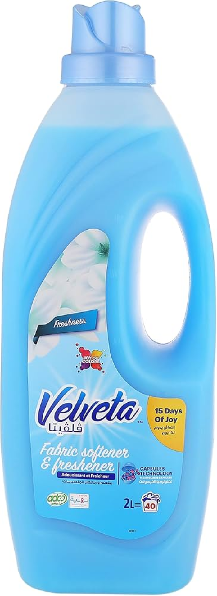 VELVETTA FABRIC SOFTENER OCEAN 2KG